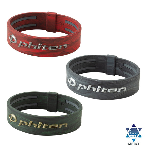 METAX BRACELET EXTREME MARBLE FLEX