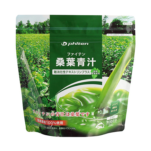 MULBERRY LEAF TEA INDIGESTIBLE DEXTRIN PLUS