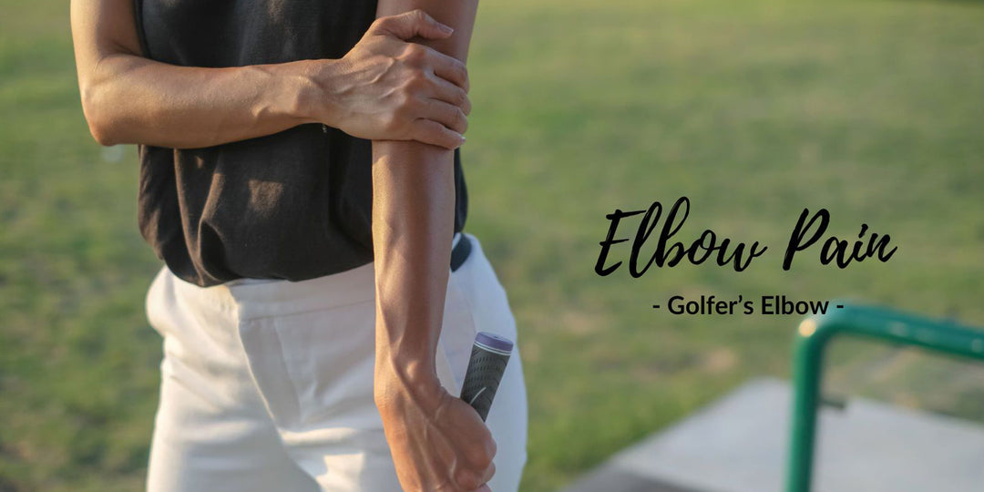 Golfer's Elbow: What You Should Know