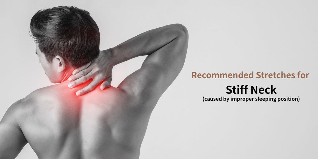 Daily Care: Stretching to Alleviate Neck Stiffness from Sleep