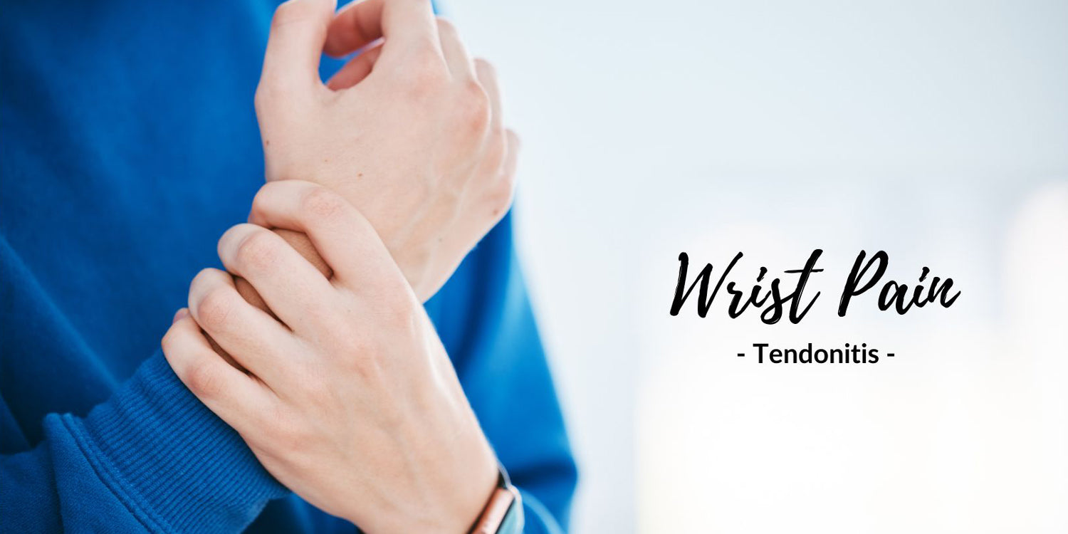 Wrist Wellness Wisdom: Navigating Tendonitis – Phiten