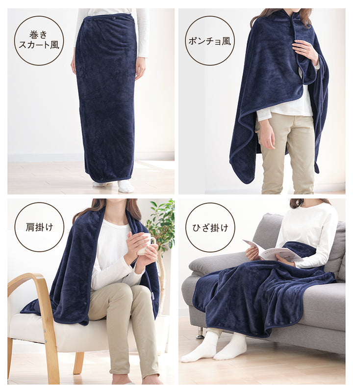 STAR SERIES MULTI-USE THROW BLANKET  NAVY