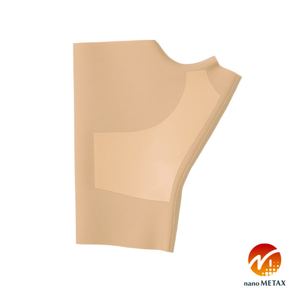 Nano Metax Wrist Support