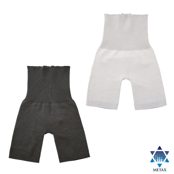 Freeasy Belly Warmer Shorts