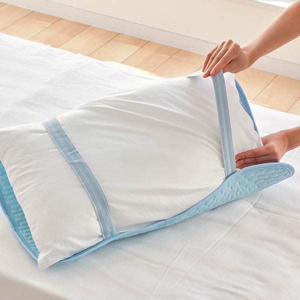Cool Touch Reversible Pillow Cover