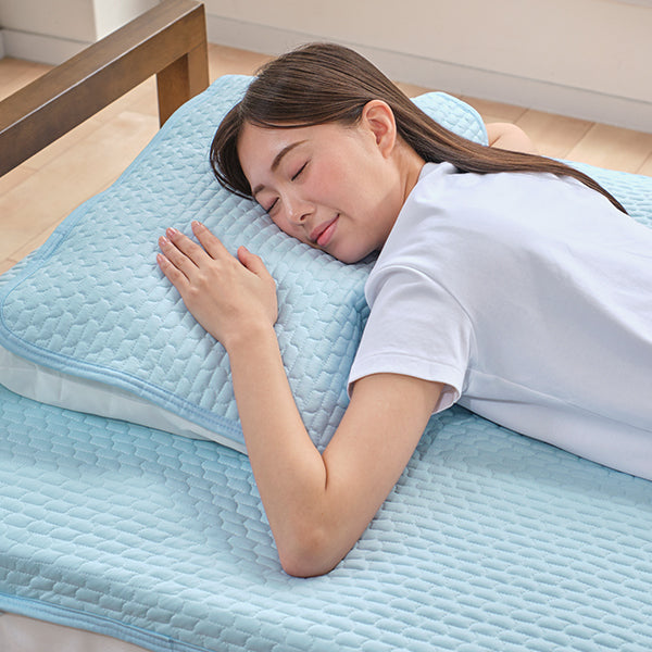 Cool Touch Reversible Pillow Cover