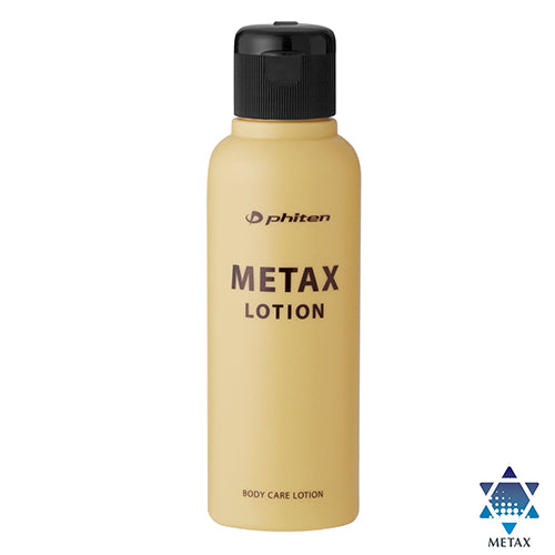 METAX LOTION SMALL 4.05 FL OZ – Phiten
