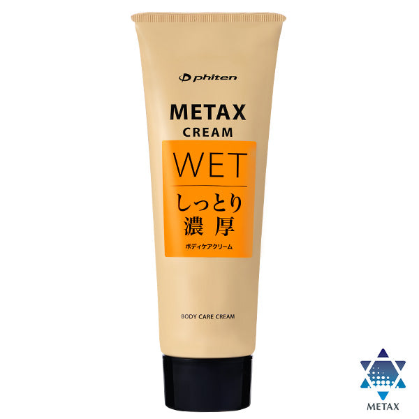 METAX CREAM WET LARGE 8.82 OZ
