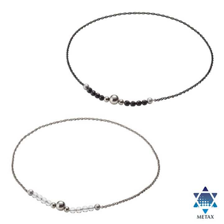 Metax Titanium Chain Necklace