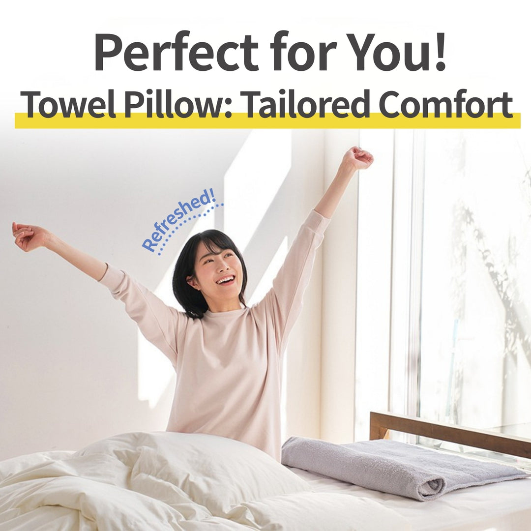 Star Series Towel Pillow