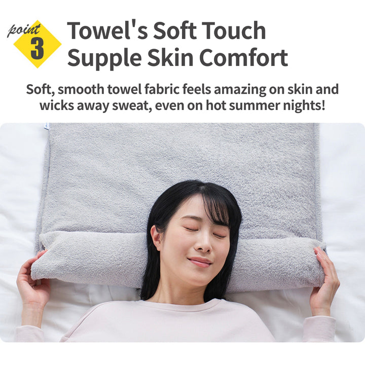 Star Series Towel Pillow