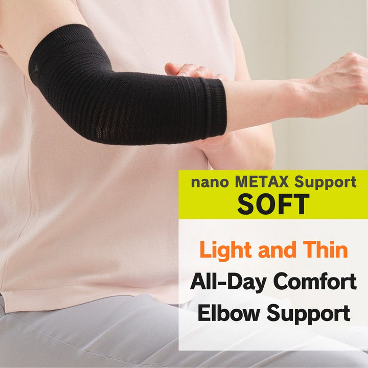 Nano Metax Elbow Support
