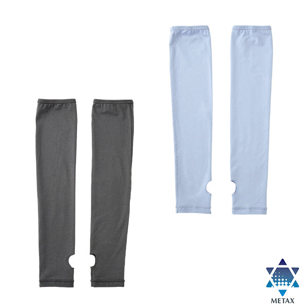 FREEASY COOL ARM SLEEVE (PAIR)