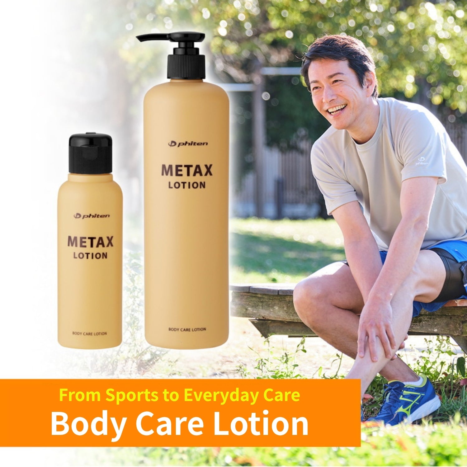 METAX LOTION SMALL 4.05 FL OZ – Phiten