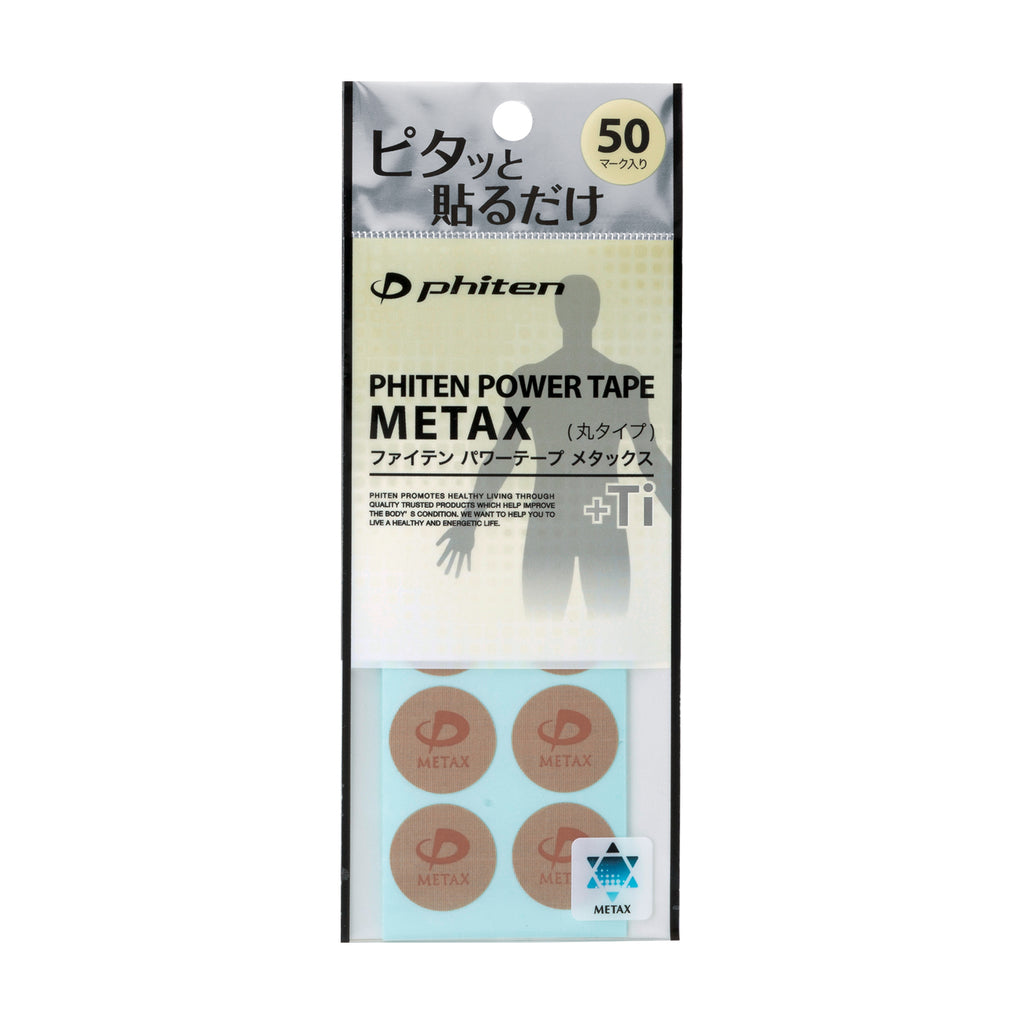 Metax-Power-Tape-_-Ti-