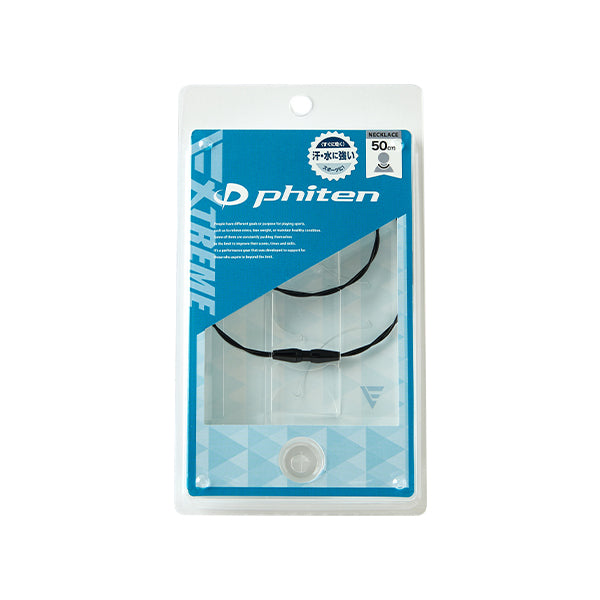 健康アクセサリー Phiten Xtreme Necklace 50cm METAX NECKLACE EXTREME WIRE TORNADO – Phiten