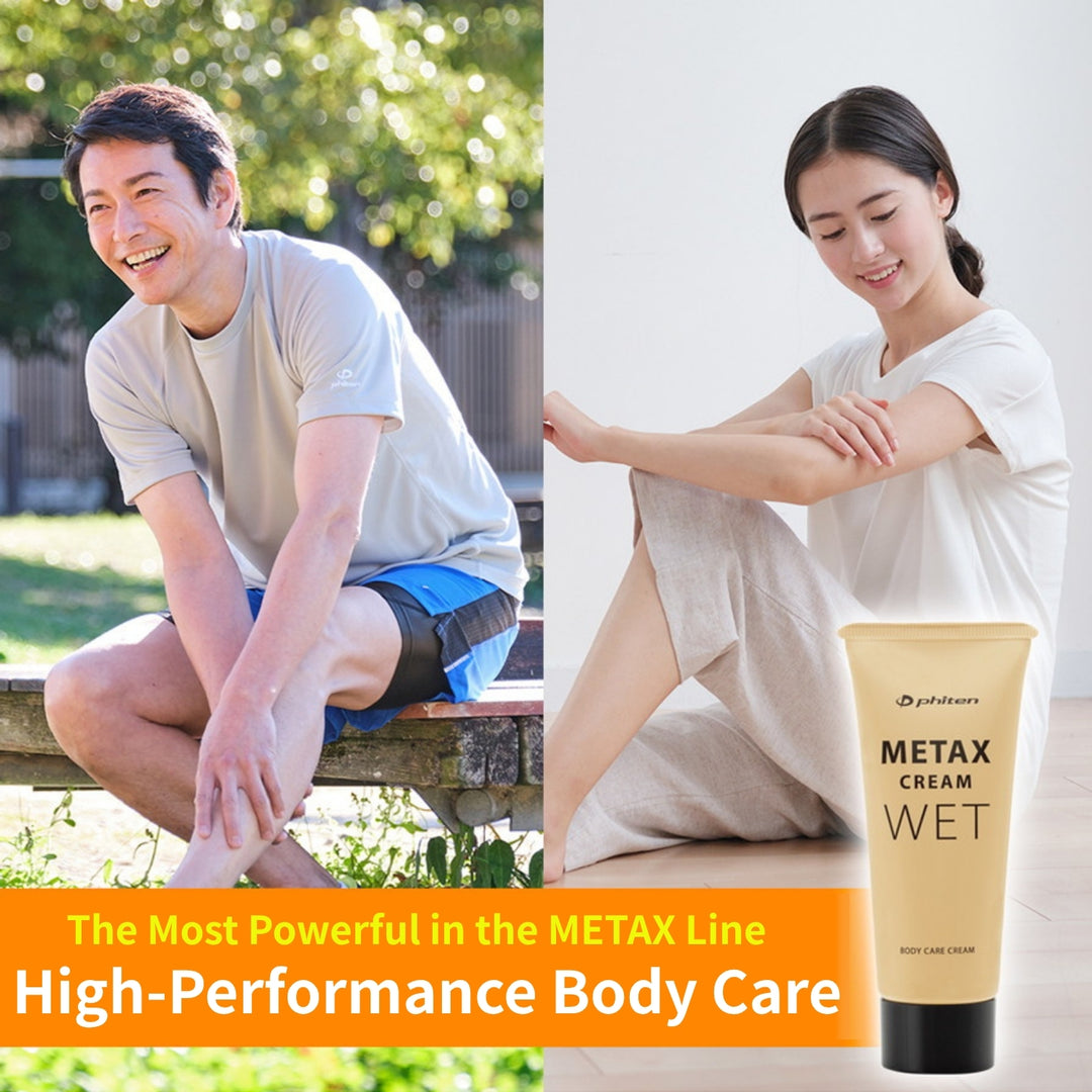 METAX CREAM WET