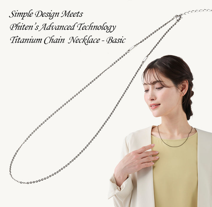 Titanium Slim Chain Necklace Basic
