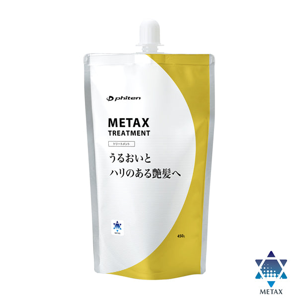 METAX TREATMENT – Phiten